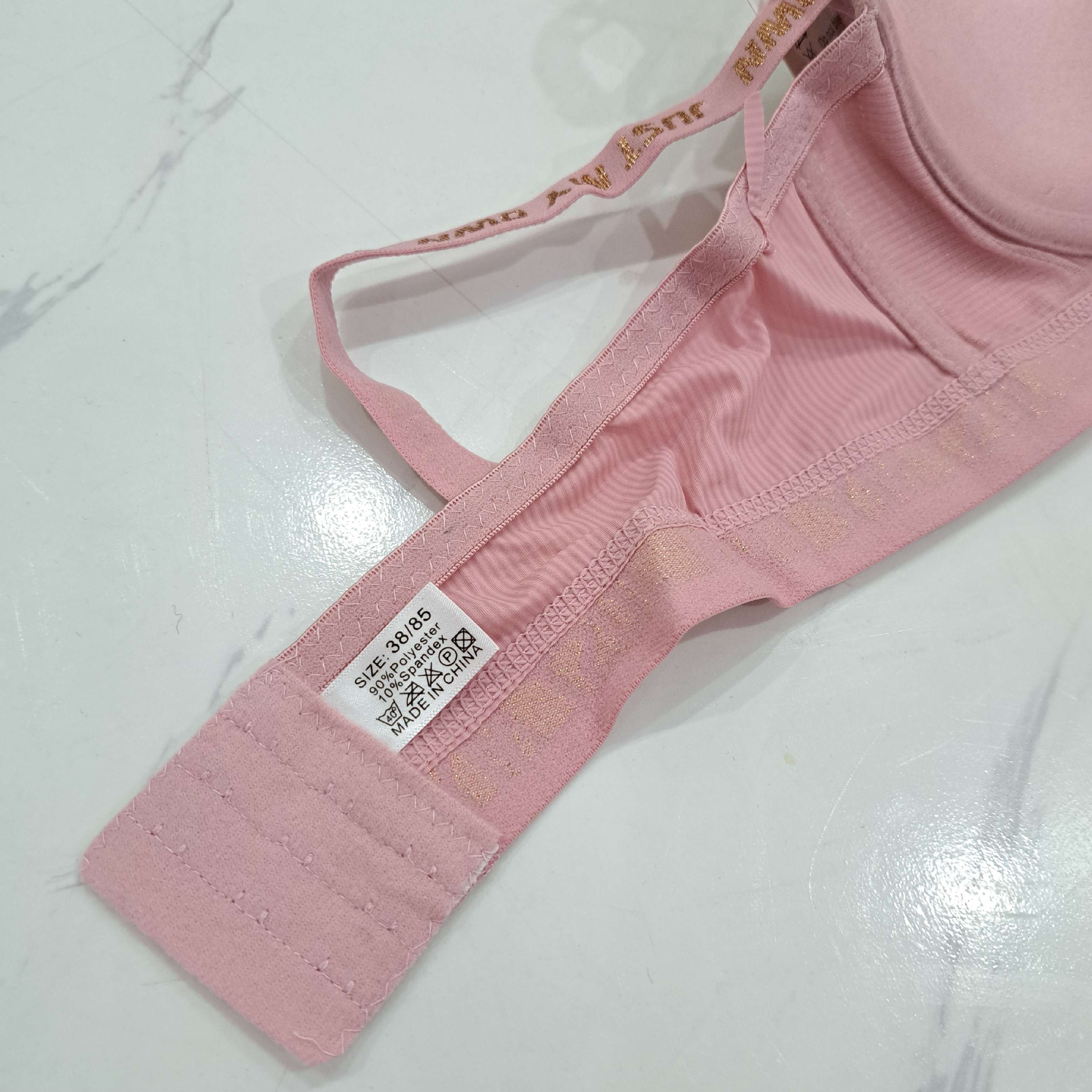 ست شورت سوتین صورتی