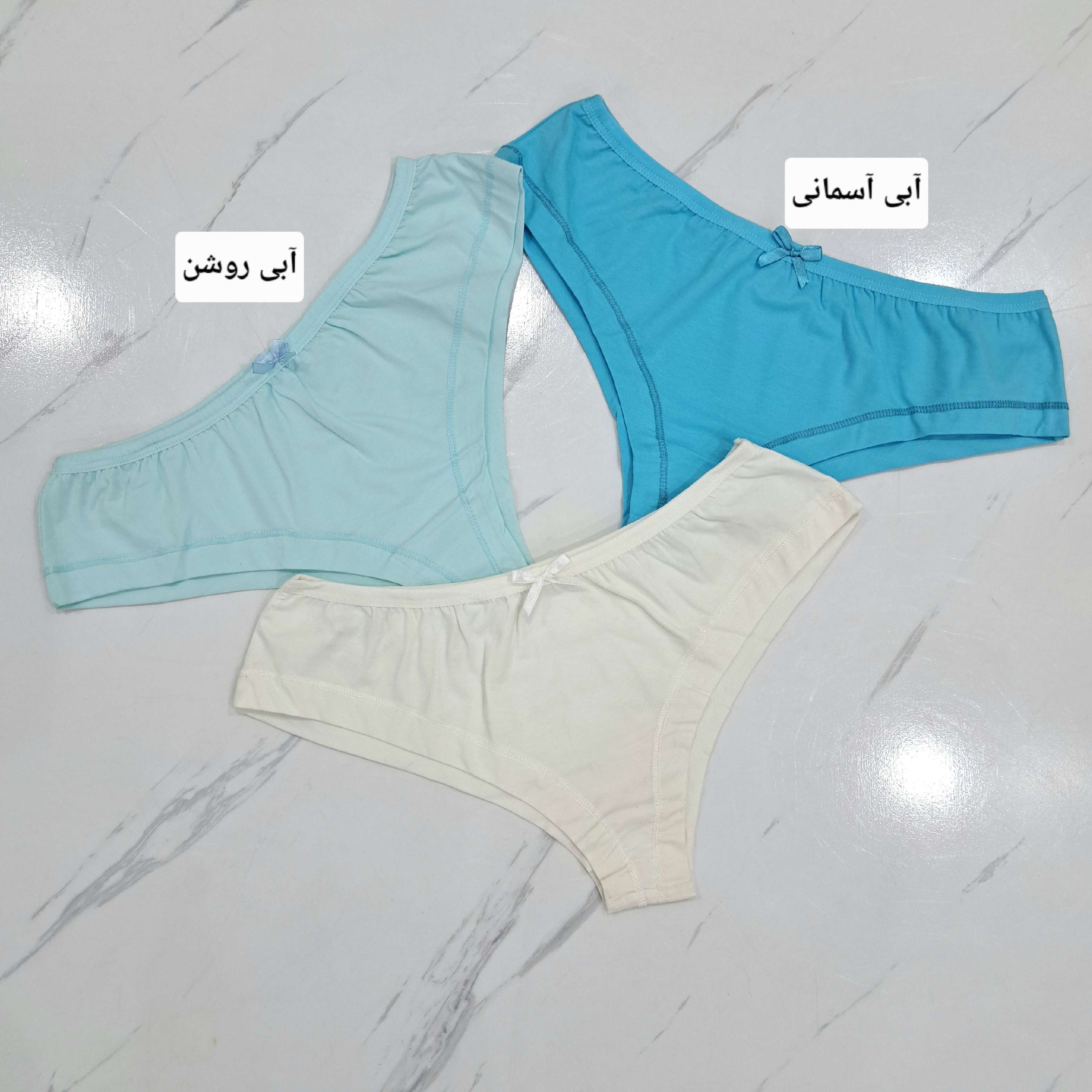 شورت نخی زنانه