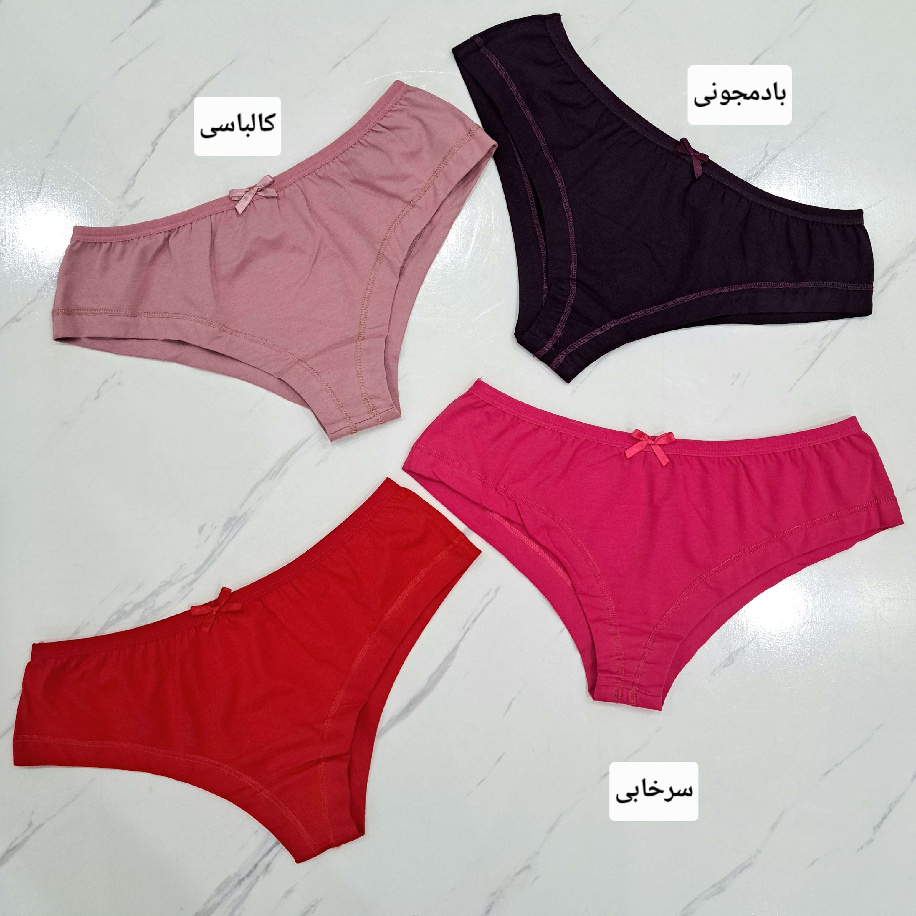 شورت جنیفری زنانه