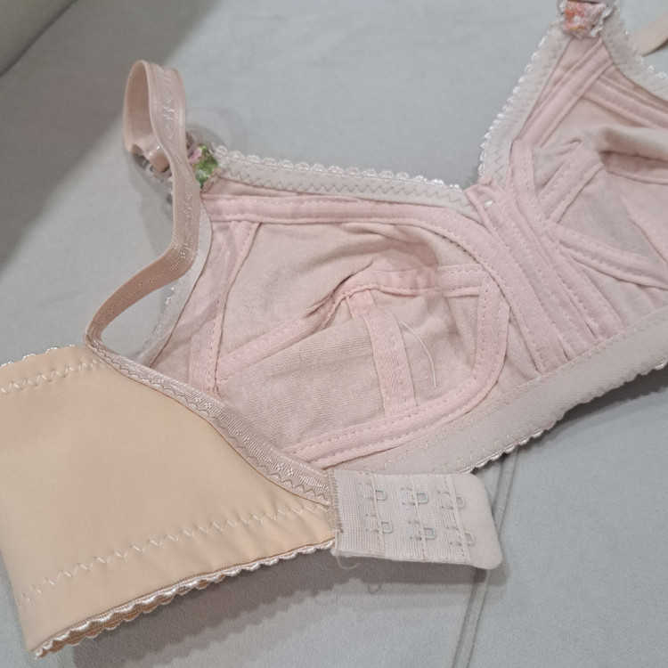 سوتین پارچه ای