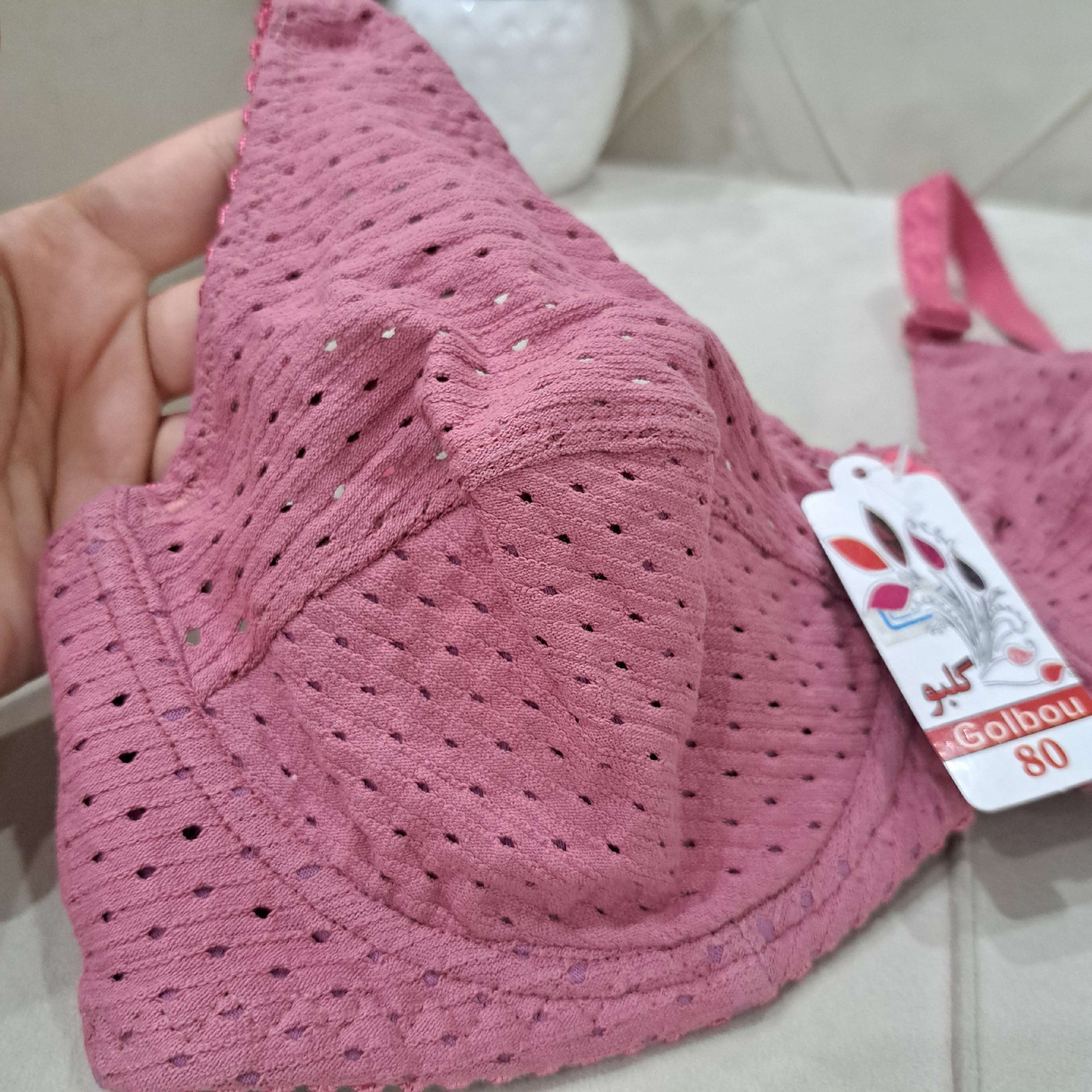 سوتین زنانه