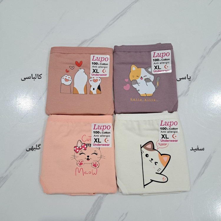 شورت فانتزی زنانه