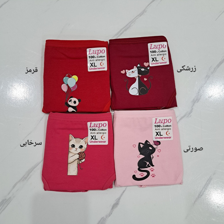 شورت زنانه نخی ترک